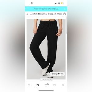 Alo Yoga wide leg sweatpants